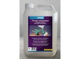 Cellulose Thinner 5 litres